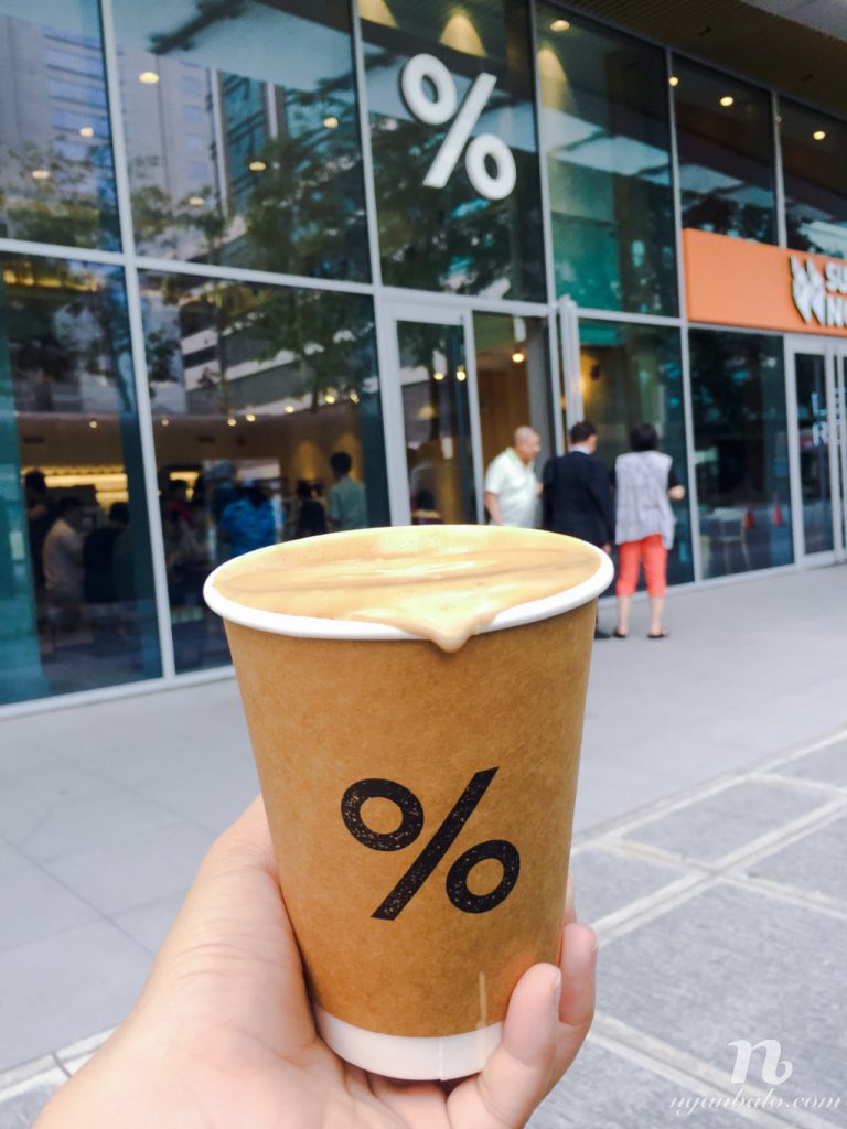 Quán cà phê yêu thích mới ở BGC, Manila: % ARABICA