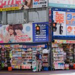 Du lịch bụi Nhật Bản (2): Dạo quanh khu phố nhỏ ở Osaka