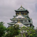 Du lịch bụi Nhật Bản (11): Osaka Castle (Thành Osaka hay Lâu đài Osaka) và chợ Kuromon