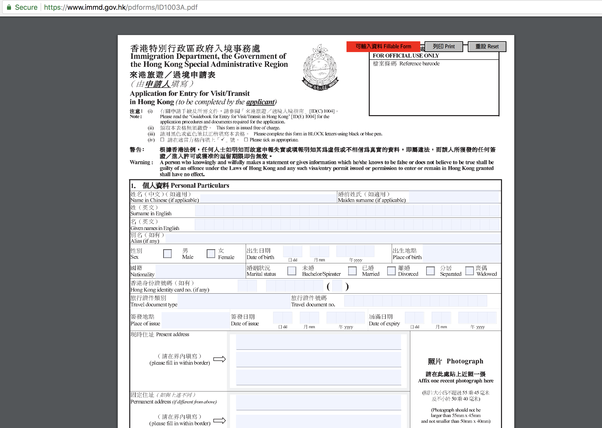 Kinh nghiệm xin visa du lịch Hong Kong