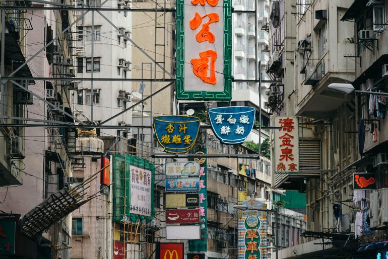 Kinh nghiệm du lịch bụi Hong Kong